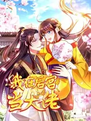 综艺第二季魔咒 影视行业资讯
